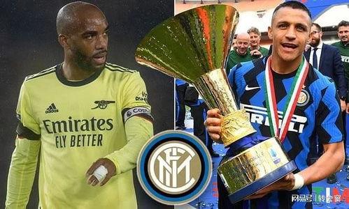 今日足球爆料,重磅爆料揭示赛事内幕  第1张